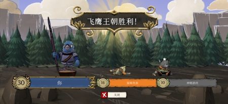 茂林源记最新版本下载v1.31.2