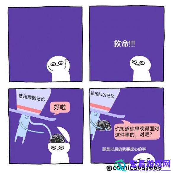 成年人的快乐很简单囧图两瓶啤酒一块牛排又是一天