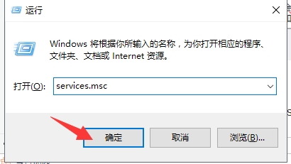 如何关闭win10系统自动升级