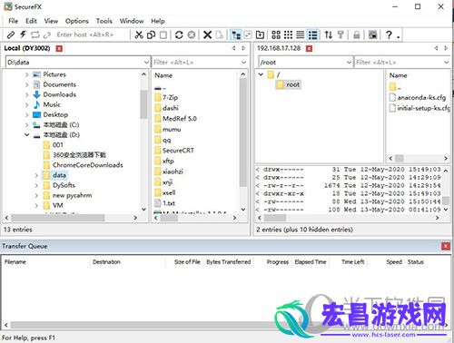 SecureFX怎么用连接虚拟机方法