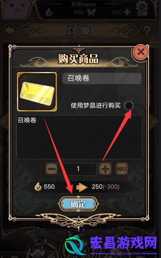神代梦华谭召唤在哪召唤方法汇总一览
