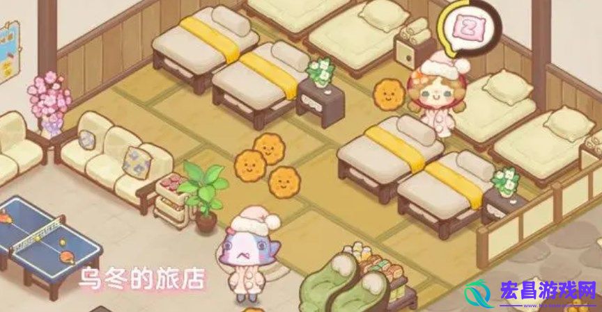 乌冬的旅店美容院发型怎么合成