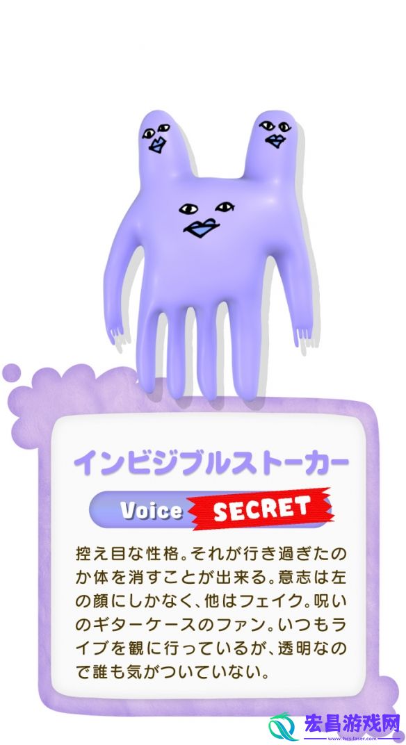 画伯”江口拓也角色原案游戏EGUMILEGACY动画化