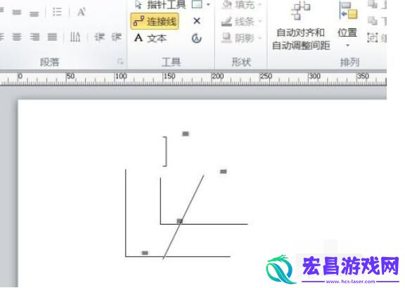 visio2010怎么画直线visio2010画直线的方法步骤