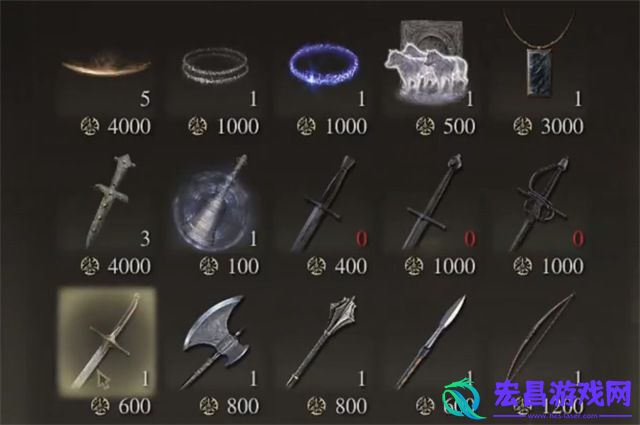 艾尔登法环短弯刀怎么拿