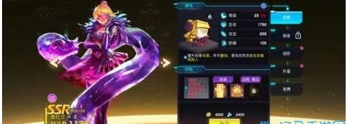 修普诺斯新手怎么玩