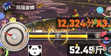 欢乐钓鱼大师玛瑙金鳞怎么钓