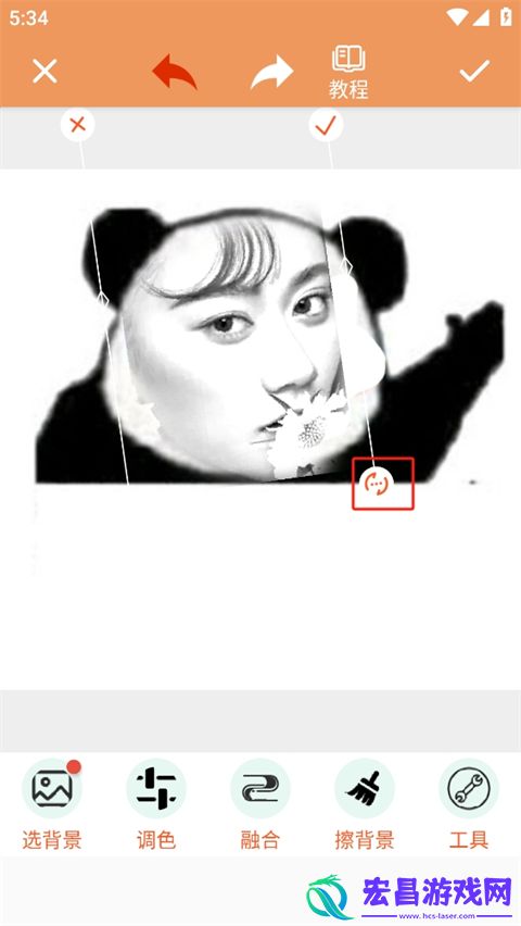 暴走P图无水印