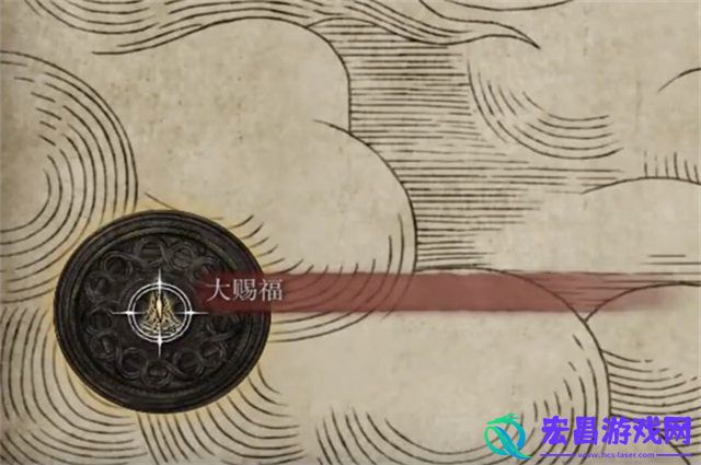 艾尔登法环短弯刀怎么拿