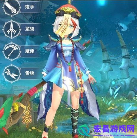 狩猎使命职业怎么选
