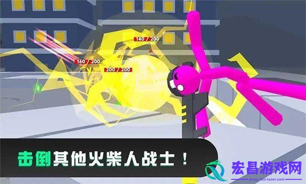 火柴人格斗混战无敌版截图
