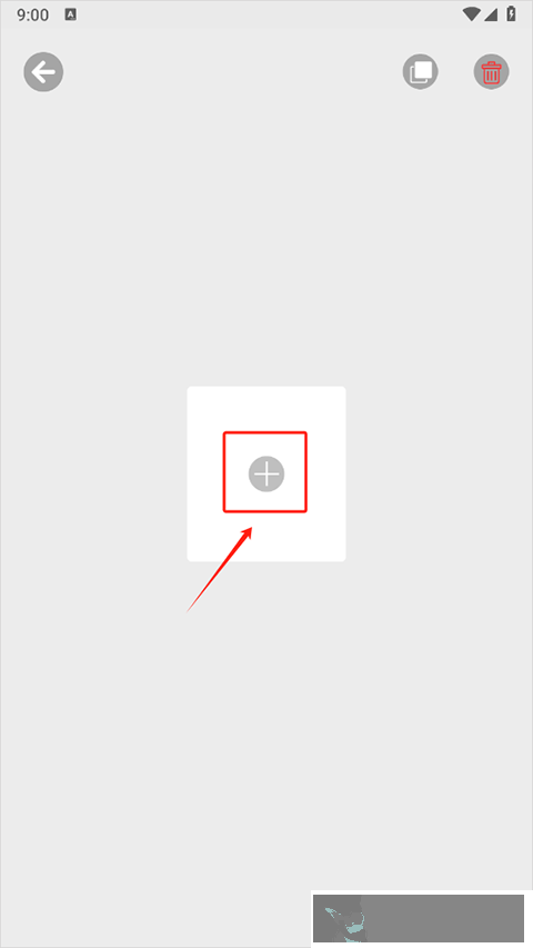 滚动图标(Rolling icon)