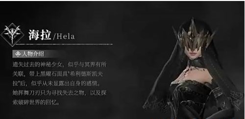古魂手游哪个职业强