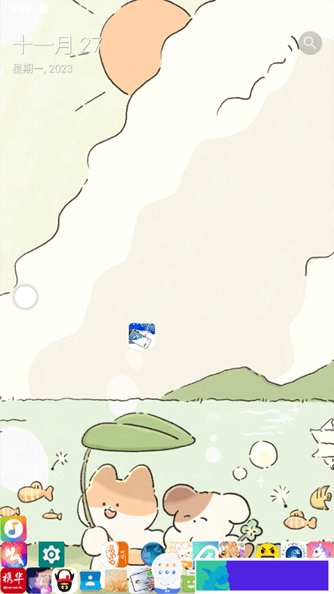 滚动图标(Rolling icon)