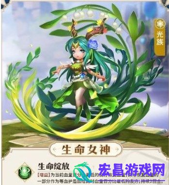 光明冒险哪个英雄厉害