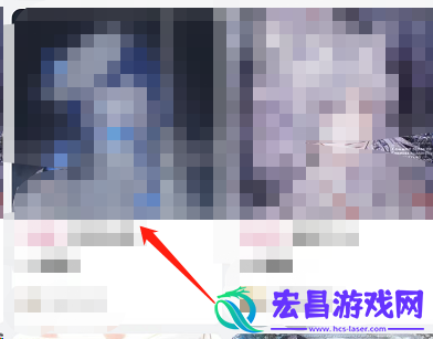 哔哩哔哩在哪关注工房画手