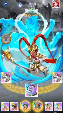 光明冒险哪个英雄厉害