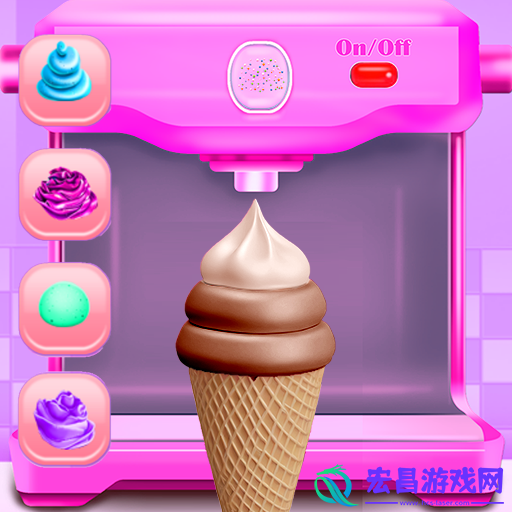 冰淇淋制作模拟器