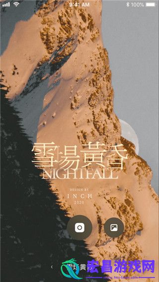 INCH相机app安卓版截图
