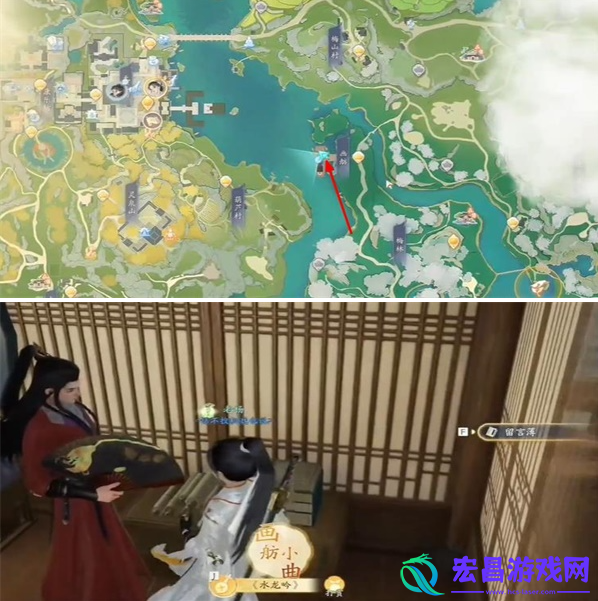 射雕手游九花玉露丸在哪收集