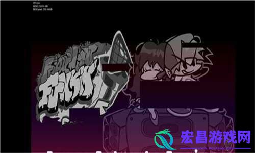 黑色星期五之夜引梦貘人截图