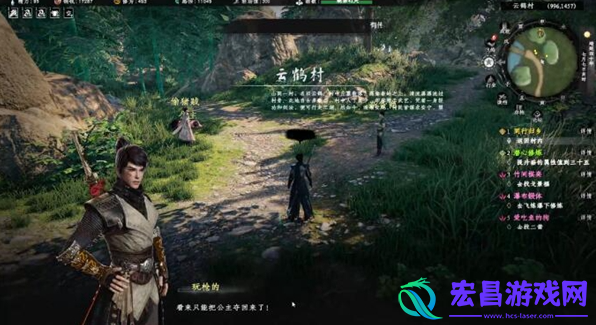 下一站江湖2金锤有什么作用