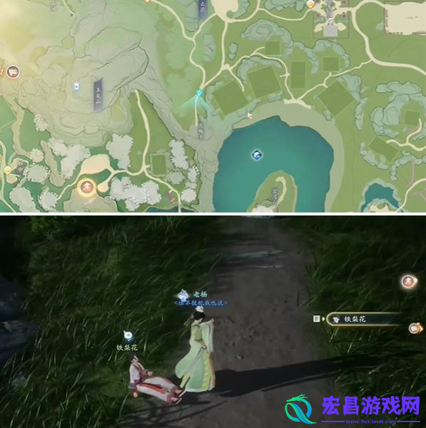 射雕手游折梅遥寄乡愁漫漫成就怎么完成