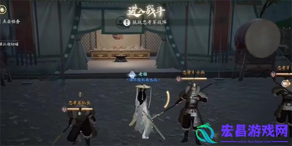 射雕手游金兵战阵一成就攻略