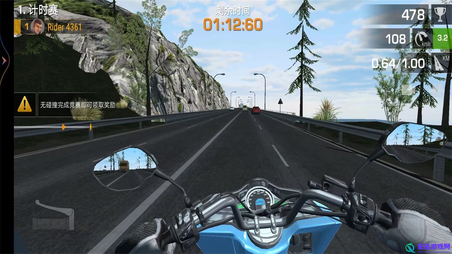 3D摩托车驾驶训练截图