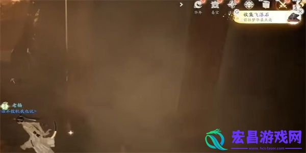 射雕手游飞瀑石收集攻略