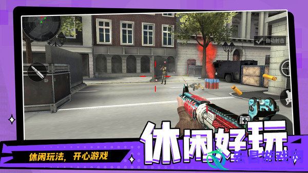 圣枪英雄传单机版截图