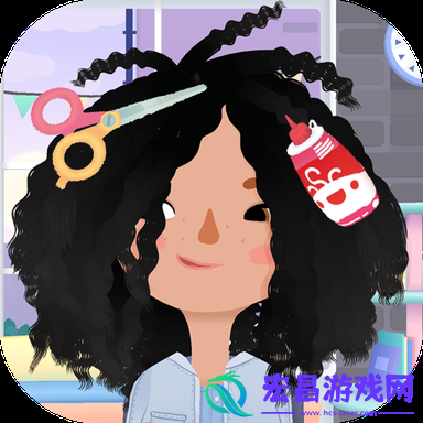 托卡小镇发型师