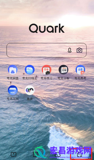 夸克浏览器怎么关闭个性化广告推荐夸克浏览器关闭个性化广告推荐的方法