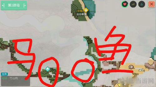 创造与魔法独角兽在哪里独角兽坐标位置介绍
