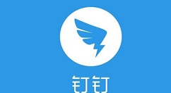 钉钉怎么换头像钉钉换头像的方法