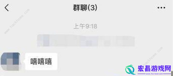 拍一拍好玩的文字有哪些选择微信拍一拍好玩文字大全推荐