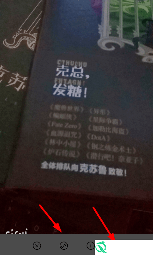神奇OCR怎么使用神奇OCR使用方法介绍