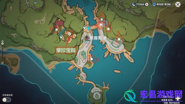 原神奥摩斯港宝箱有哪些须弥奥摩斯港宝箱位置一览