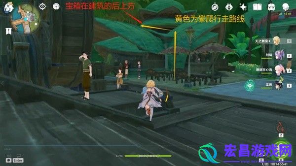 原神奥摩斯港宝箱有哪些须弥奥摩斯港宝箱位置一览