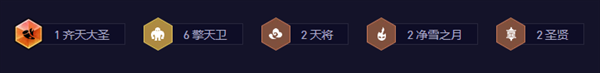 云顶之弈S11擎天慎阵容怎么搭配