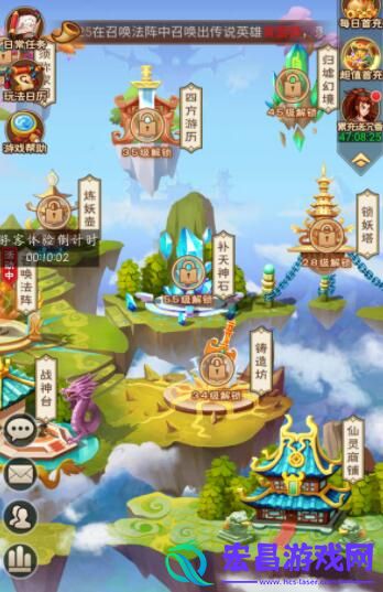 少年宝莲灯角色怎么解锁