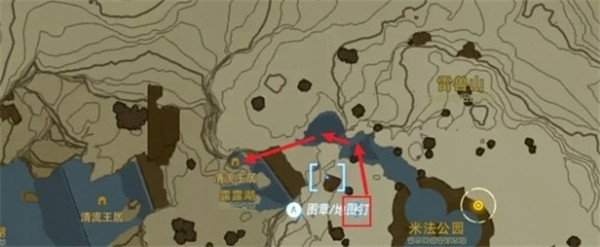 塞尔达传说王国之泪清流王居在哪：寻觅清流王居的冒险之旅!