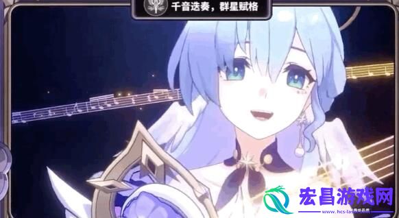 崩坏星穹铁道知更鸟光锥遗器搭配建议