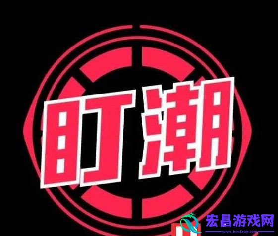 盯潮bp时间偏移设置多少盯潮bp怎么用