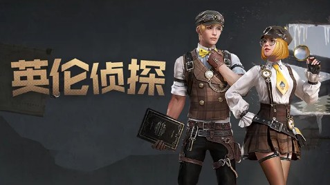 明日之后1月14日更新什么夏尔镇超级争霸赛征战全服荣誉