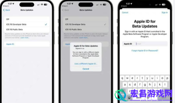 iOS16.4Beta3建议升级吗