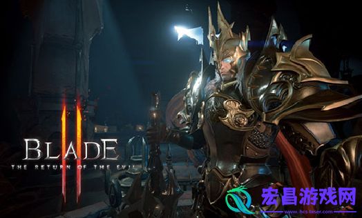 BLADE刀锋战记2什么时候出上架时间公布