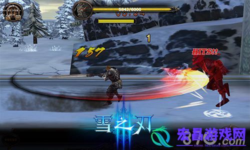 最男人的职业雪之刃狂战士解析