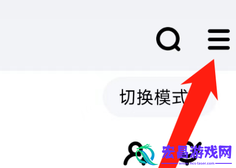 酷狗音乐怎样给酷狗好评酷狗音乐给酷狗好评的方法