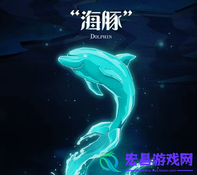哈利波特魔法觉醒守护神海豚获得
